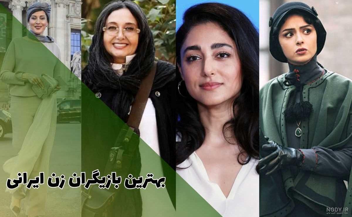 عکس زن ایرانی ۴۰ ساله