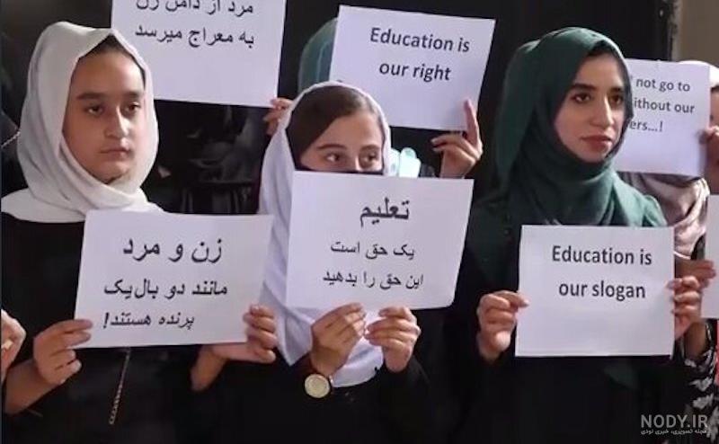 عکس زنان زیبای افغانستان عکس زنان زیبای افغانستان