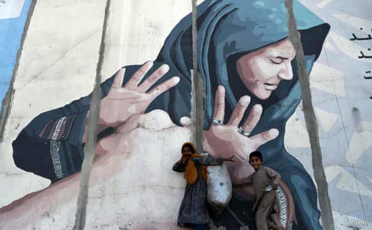 عکس زیباترین زنان افغانستان عکس زیباترین زنان افغانستان