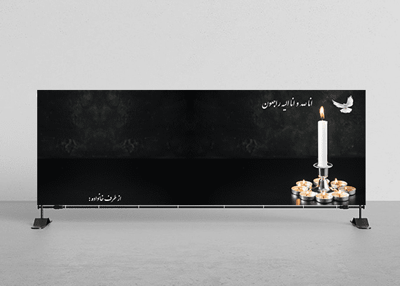عکس های مرگ / بهترین تصاویر مرگ [پیشنهادی] | تاوعکس