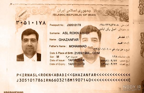 عکس پاسپورت مردان