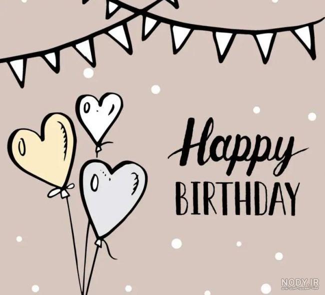 عکس پروفایل بدون متن تولد ❤️ [ بهترین تصاویر ]