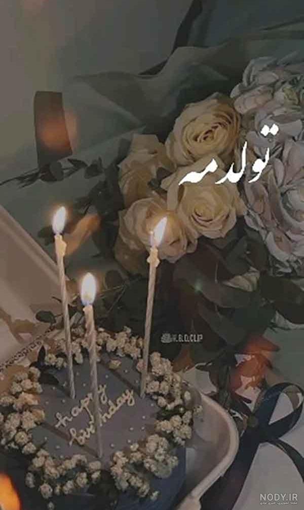 عکس پروفایل بدون متن دخترانه | پورتال جامع ایران بانو عکس پروفایل بدون متن دخترانه | پورتال جامع ایران بانو