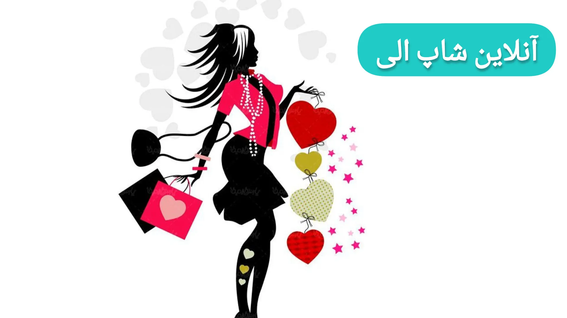 عکس پروفایل برای آنلاین شاپ لباس زنانه