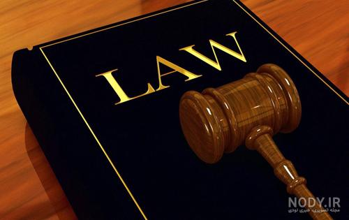عکس پروفایل حقوقی دخترانه عکس پروفایل حقوقی دخترانه