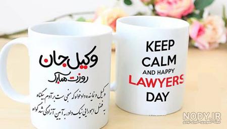 عکس پروفایل دخترونه اسپرت متن دار ❤️ [ بهترین تصاویر ]