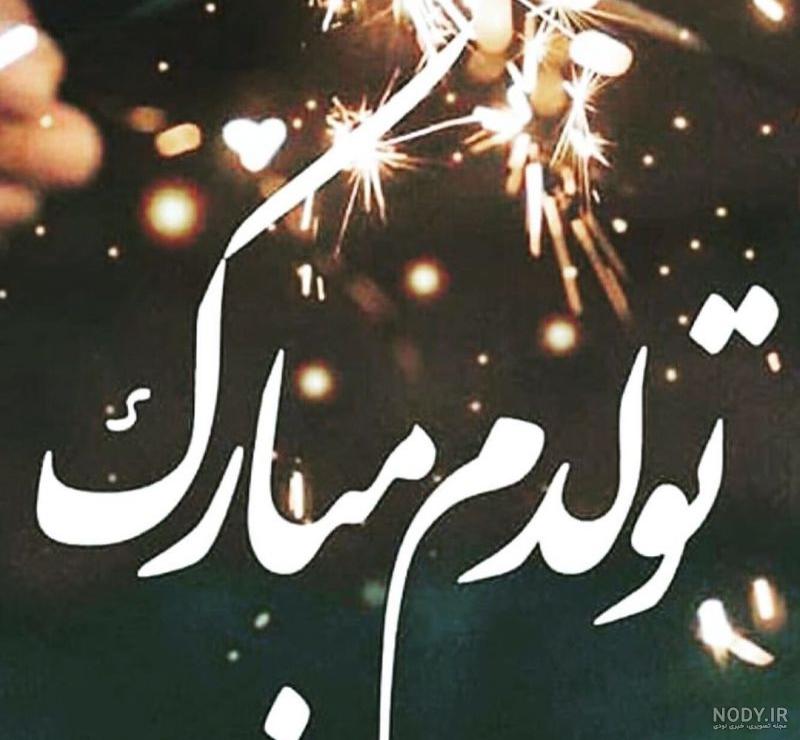 عکس پروفایل غمگین بدون متن دخترانه + پروفایل غمگین پسرانه
