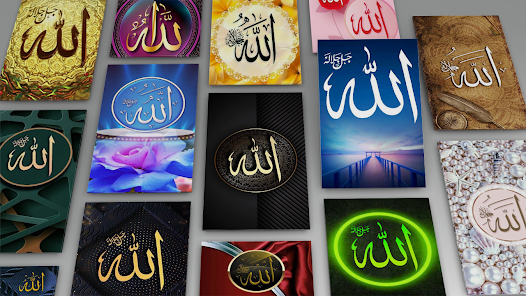 عکس گوشی موتور الله