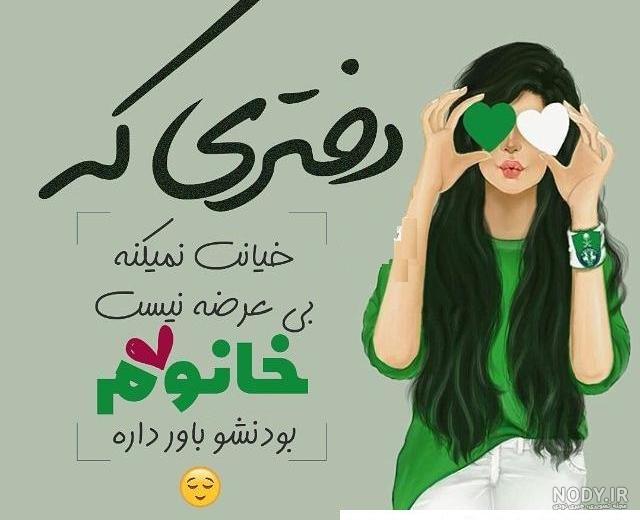 مرکز خدمات حقوقی ایرانیان در لندن مرکز خدمات حقوقی ایرانیان در لندن