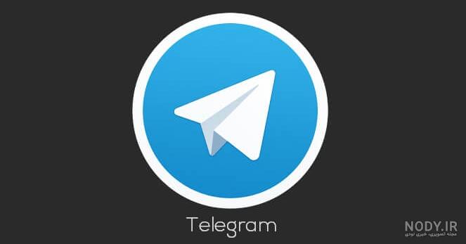 نحوه گذاشتن عکس برای گروه واتساپ - ماگرتا