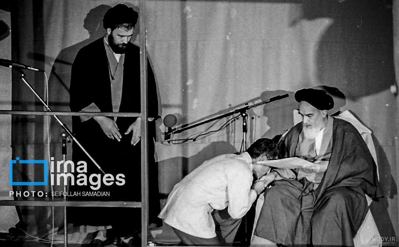 نظام جمهوری اسلامی ایران - ویکی‌پدیا، دانشنامهٔ آزاد