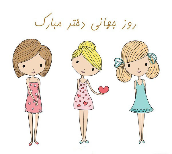 نقاشی کودکانه چهره دختر ❤️ [ بهترین تصاویر ]