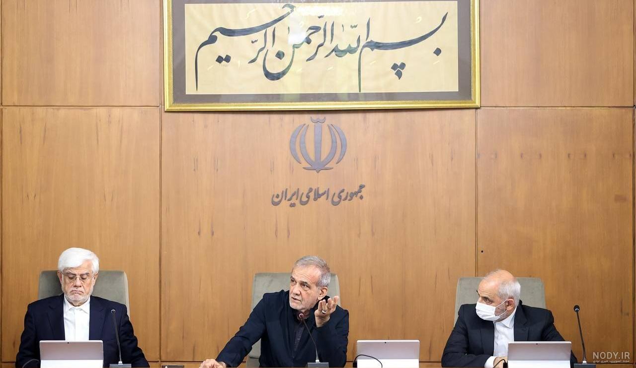 نقض حقوق بشر توسط جمهوری اسلامی ایران - ویکی‌پدیا، دانشنامهٔ آزاد