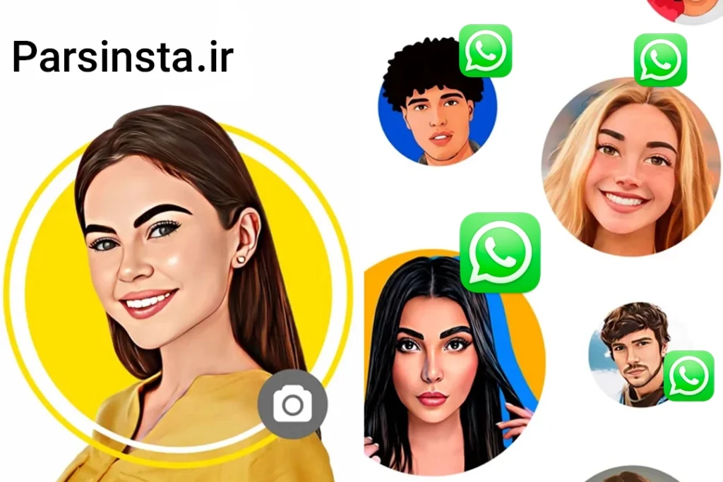 چطور بفهمیم عکس پروفایل واتساپ چک شده