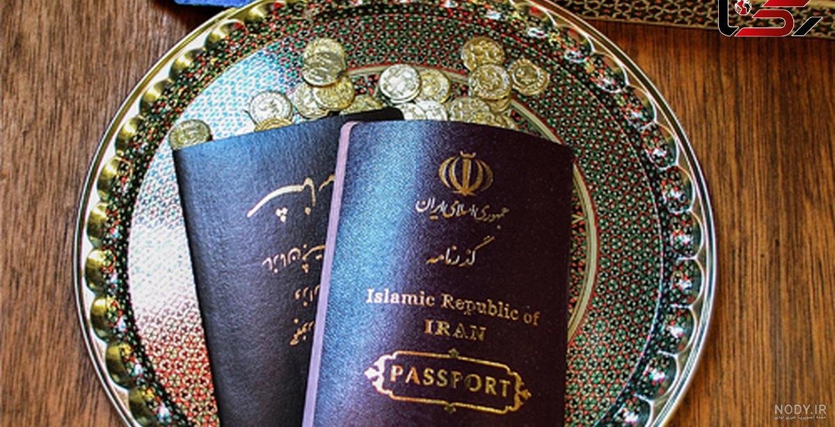 گذرنامه احمدی نژاد / عکس گذرنامه احمدی نژاد / عکس