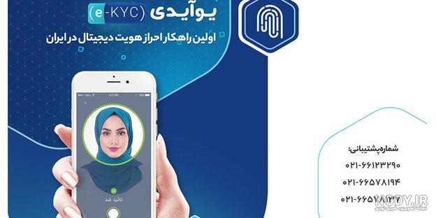 37 عکس نوشته های زیبا با اسم ثنا برای پروفایل شما