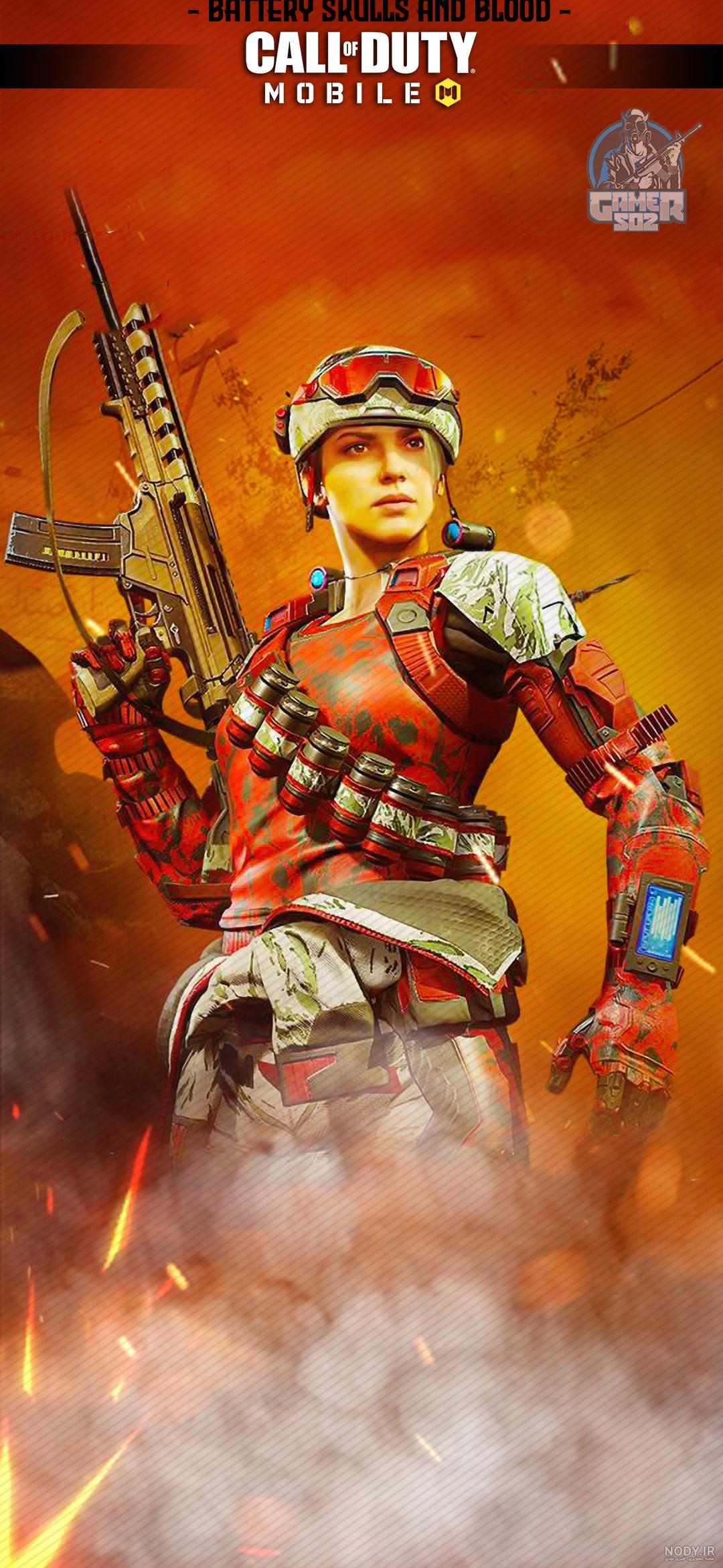 ⚜cod_pic⚜ | ‎Ghost🔥 ༒cod_pic_org༒ مرجع بهترین پروفایل ها و تصاویر پس زمینه  کالاف دیوتی موبایل🔥🤤 بهترین اتچمنت های کالاف دیوتی موبایل😎🔥  ♤♡♧◇◇♧♡♤...‎ | Instagram