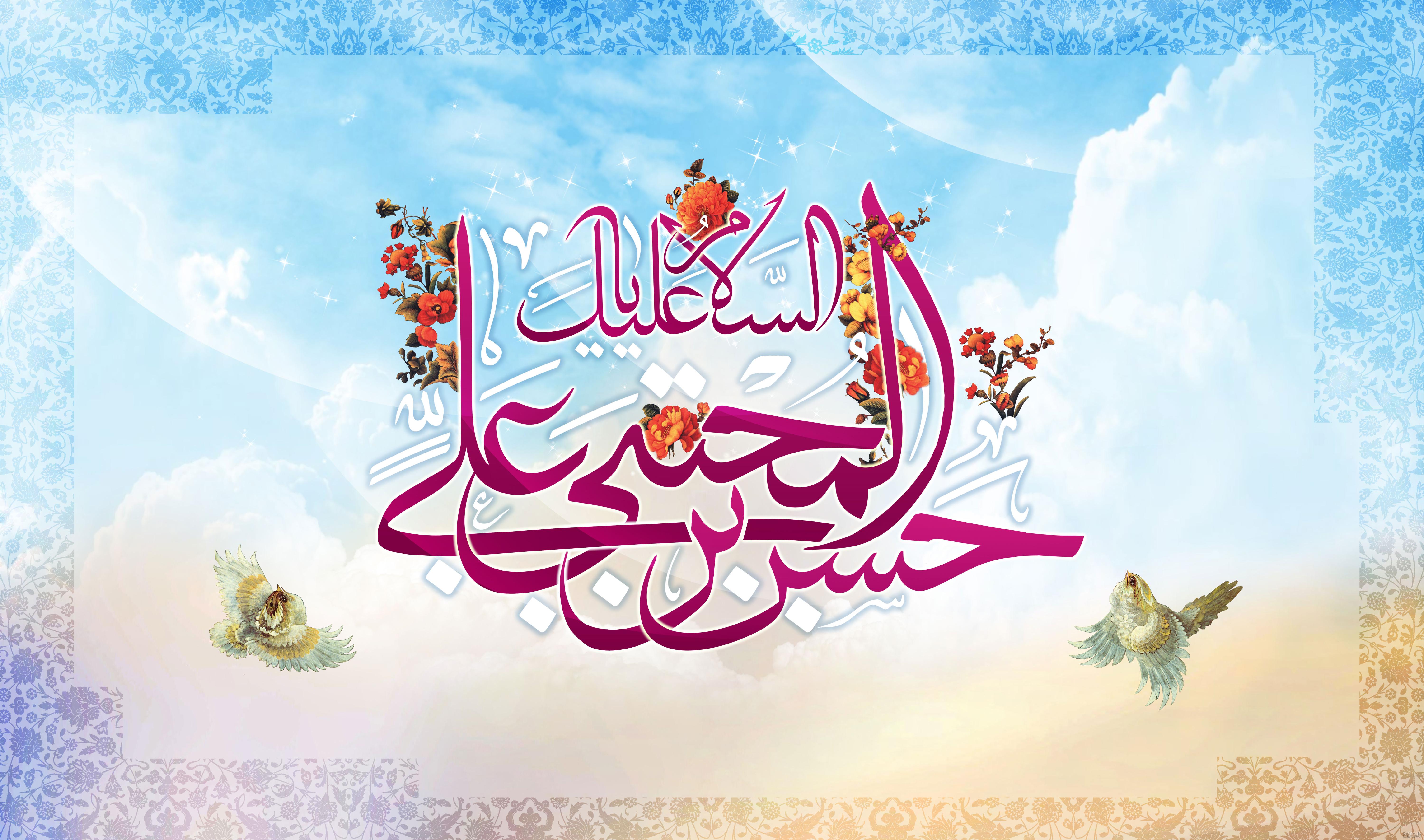 بنر ولادت امام حسن عسکری - فروشگاه اینترنتی دانلود وکتور، عکس، فایل لایه  باز و موشن