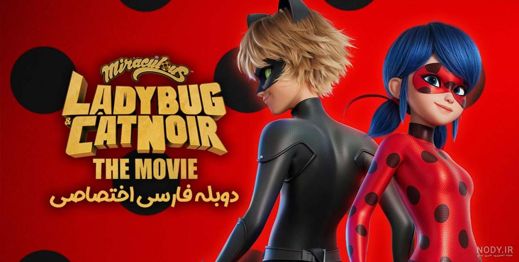 تریلر فیلم نجوای مرگ Dead Whisper