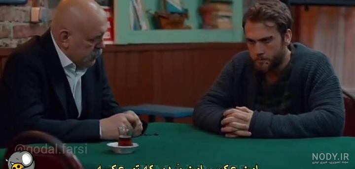 سریال ترکی گودال + عکس های بازیگران جوان و خلاصله داستان سریال گودال
