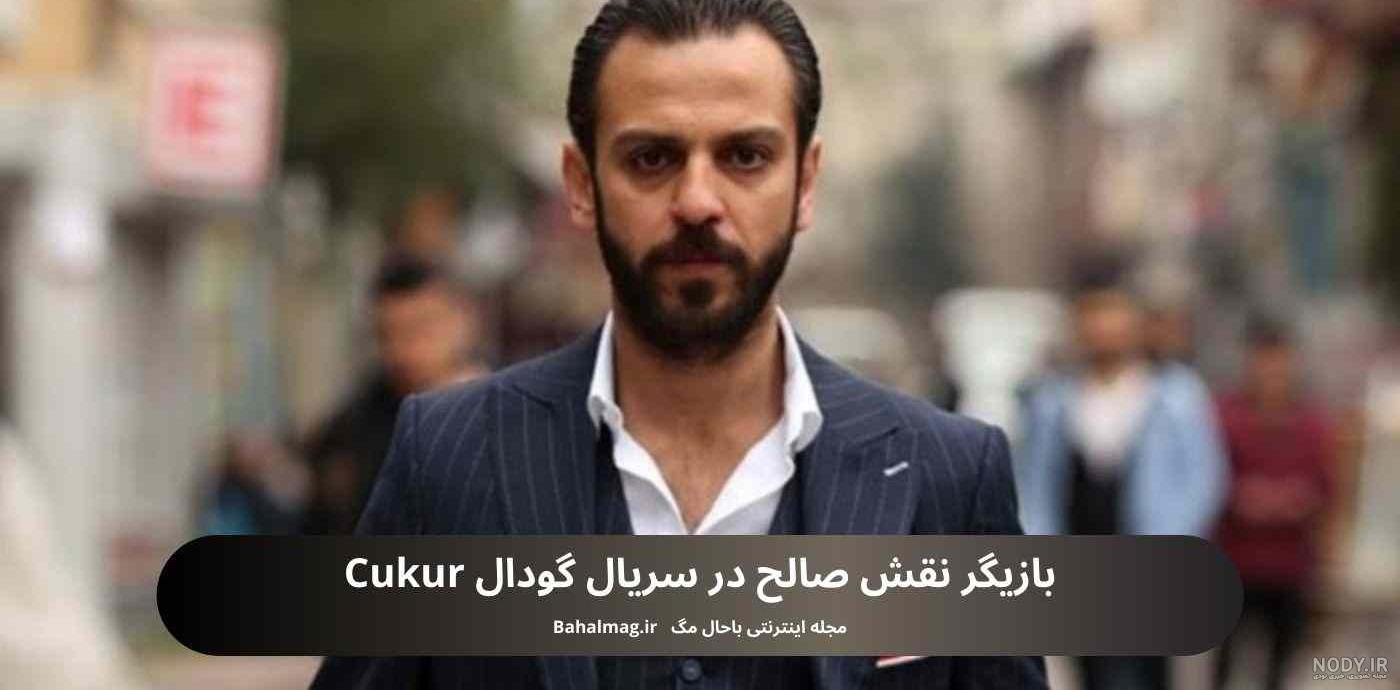 سریال ترکی‎ | ‎دیلان دنیز(ثنا بازیگر سریال گودال) کیا دوستش دارن؟‎ |  Instagram