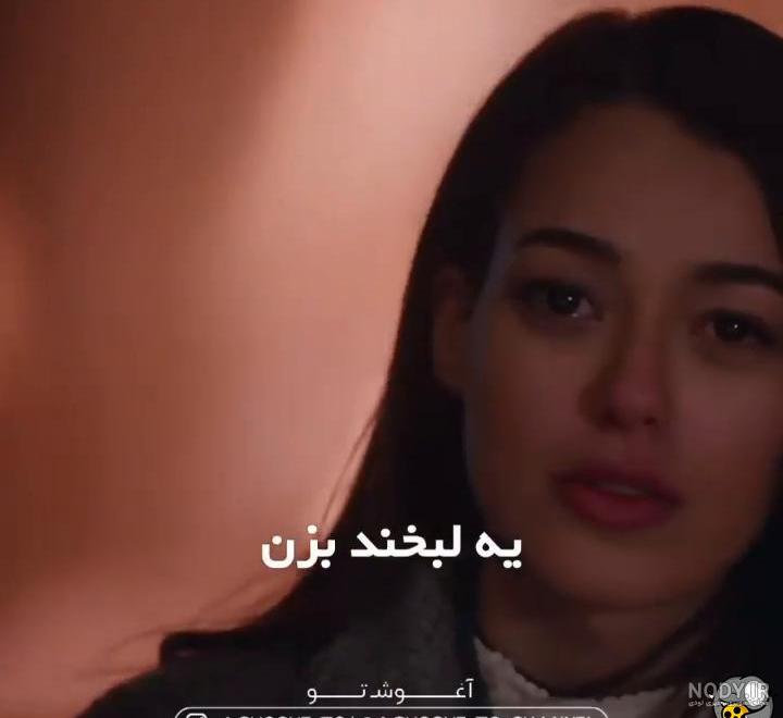 سریال ترکی‎ | ‎دیلان دنیز(ثنا بازیگر سریال گودال) کیا دوستش دارن؟‎ |  Instagram