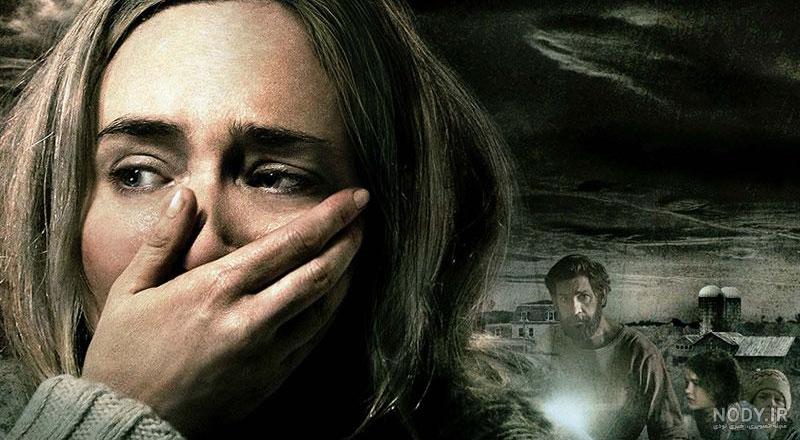 عکس ترسناک ترین فیلم جهان عکس ترسناک ترین فیلم جهان