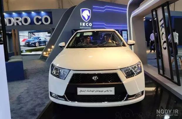عکس دنا پلاس توربو اتومات