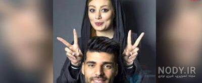 عکس طارمی و تتلو