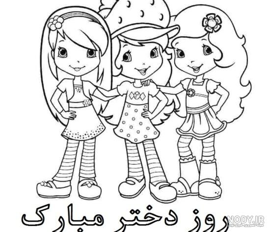 عکس نقاشی دختر بچه کارتونی