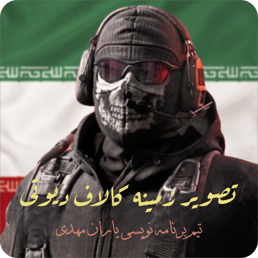 عکس های پس زمینه تکنولوژی / بهترین تصاویر تکنولوژی [پیشنهادی] | تاوعکس