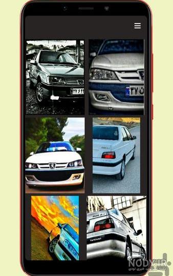 عکس پژو پارس شوتی خفن - عکس نودی