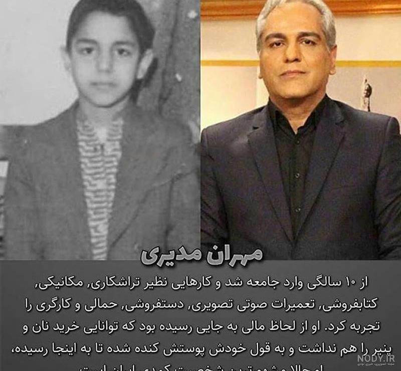 عکس کاریکاتور فقر و ثروت - عکس نودی عکس کاریکاتور فقر و ثروت - عکس نودی