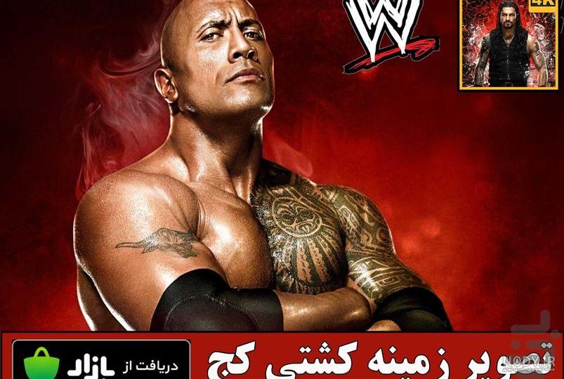 مشرق نیوز - عکس‌های برگزیده رقابت‌های کشتی فرنگی قهرمانی جهان