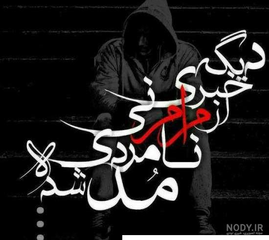 ورود به سایت نسخه وب روبیکا web.rubika.ir | نسخه روبیکا وب