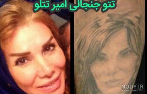 چهره جدید امیر تتلو در فضای مجازی جنجال به پا کرد+عکس چهره جدید امیر تتلو در فضای مجازی جنجال به پا کرد+عکس