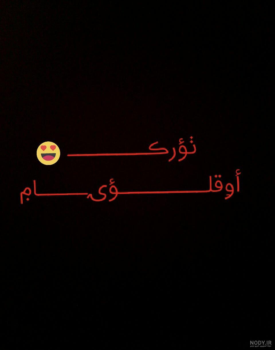 گروه روبیکا (تورک اوشاخلاری)