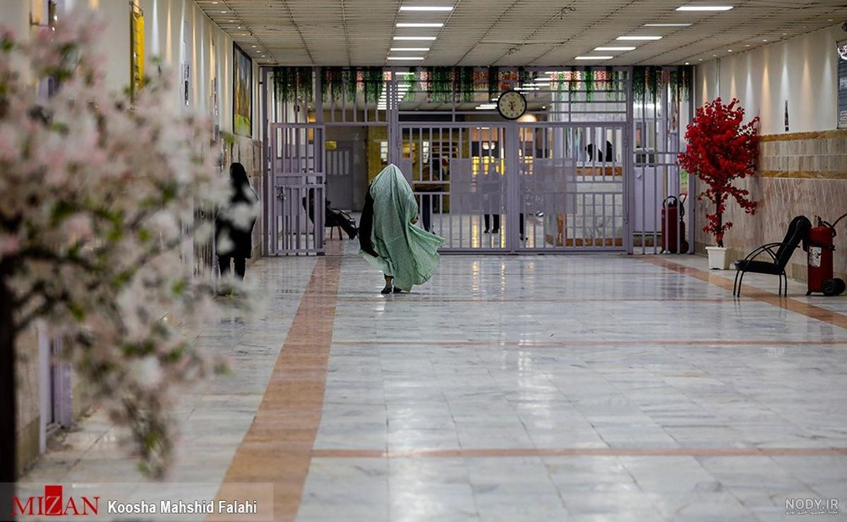 عکس زندان واقعی در ایران