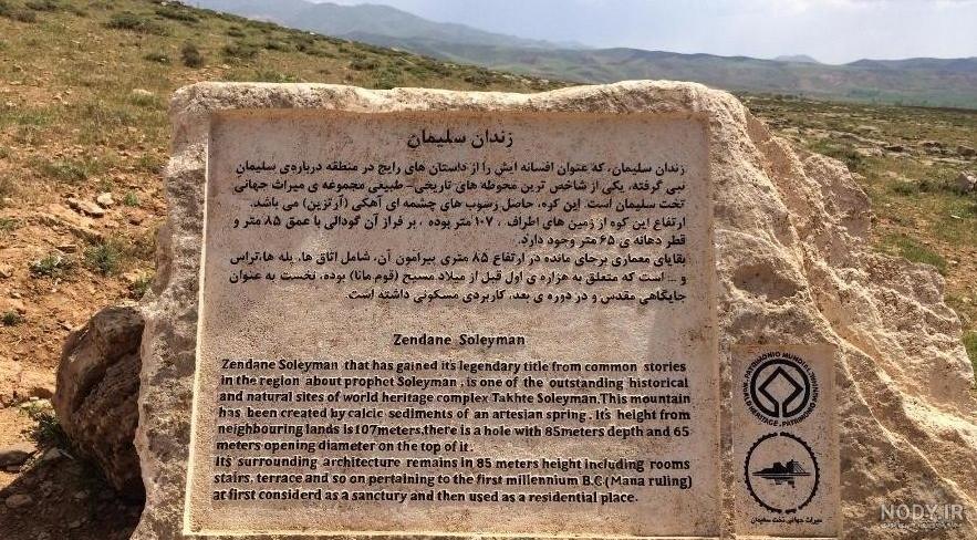 فرارو | (تصاویر) یک روز در زندان زنان