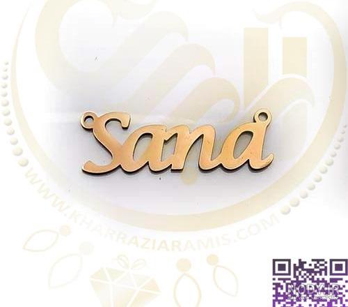 17 عدد عکس اسم ثنا زیبا و جذاب سال (2019) - جدیدترین عکس نوشته