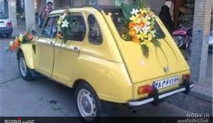 تصاویر ماشین قدیمی ژیان