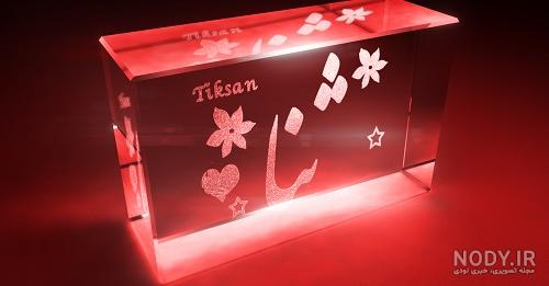 عکس برای پروفایل اسم ثنا - عکس نودی