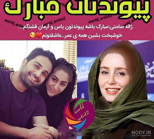 قبل و بعد ژاله صامتی پس از یک میکاپ فوق لاکچری!+ عکس