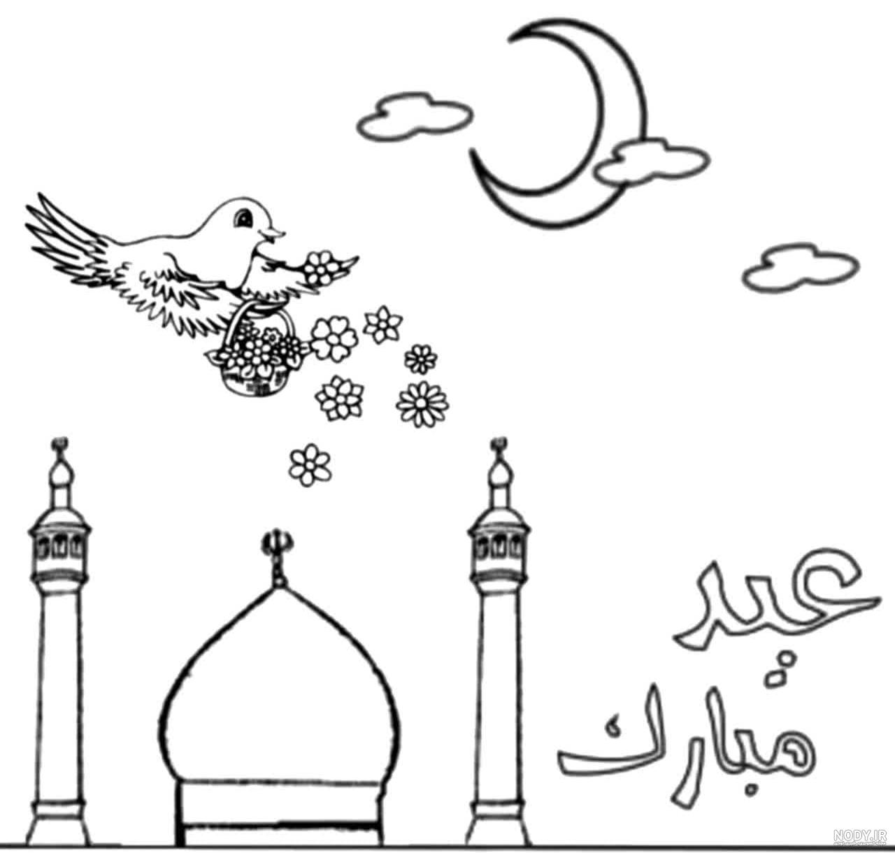 نقاشی عید فطر