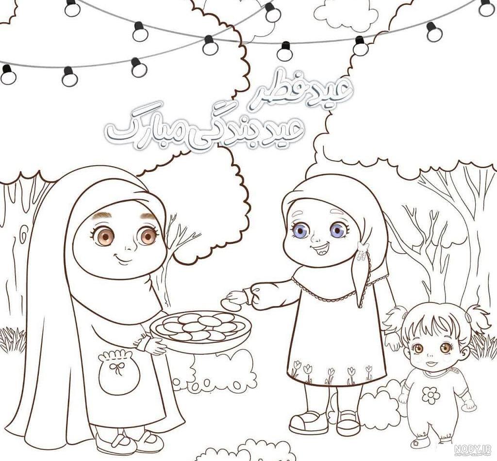 نقاشی عید فطر بچه گانه