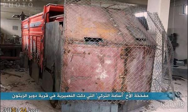 یاصَمَن با صاد on X: "عکس لو رفته نمایی از بهشت و حوری بهشتی https://t.co/afU640kSCq" / X یاصَمَن با صاد on X: "عکس لو رفته نمایی از بهشت و حوری بهشتی https://t.co/afU640kSCq" / X