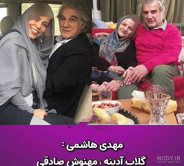 بیوگرافی مینا هاشمی مجری تلویزیون + داستان زندگی