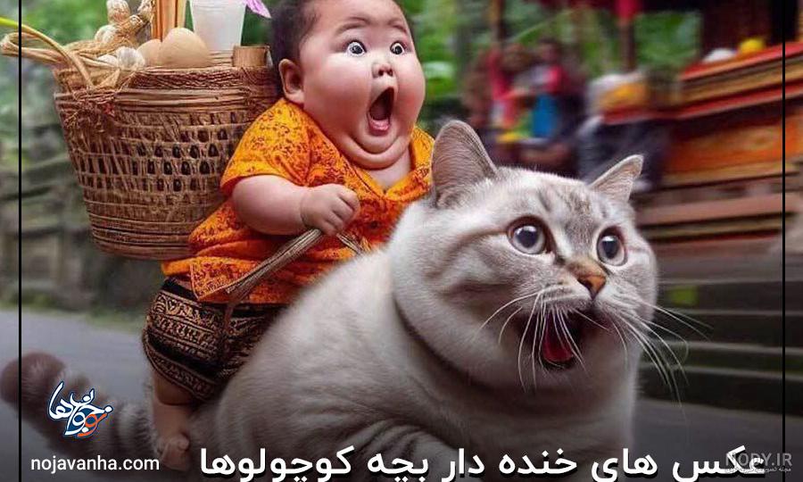 تینکر بل کوچولوها - عکس ویسگون تینکر بل کوچولوها - عکس ویسگون