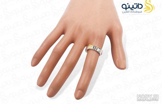عکس جوجو زنان عکس جوجو زنان