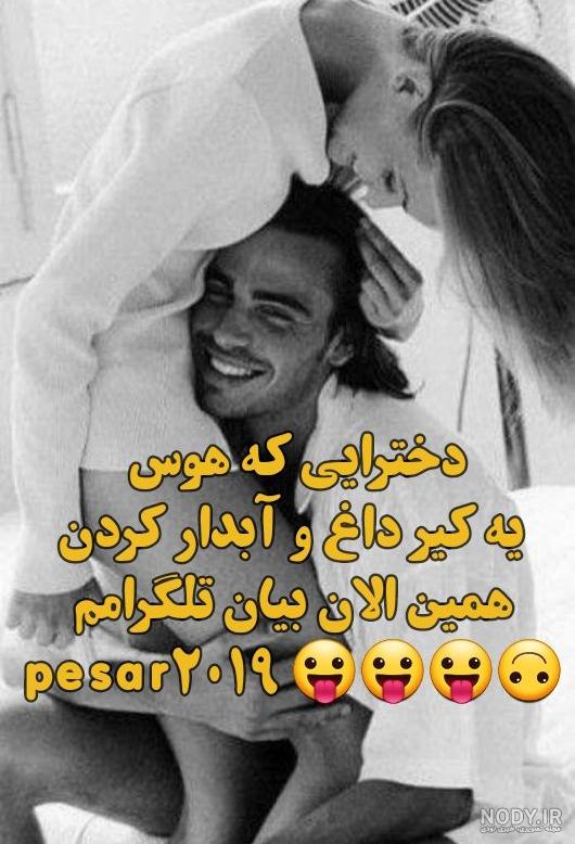 عکس خرگوش های بامزه و خوشگل | عکس خرگوش فانتزی برای پروفایل عکس خرگوش های بامزه و خوشگل | عکس خرگوش فانتزی برای پروفایل